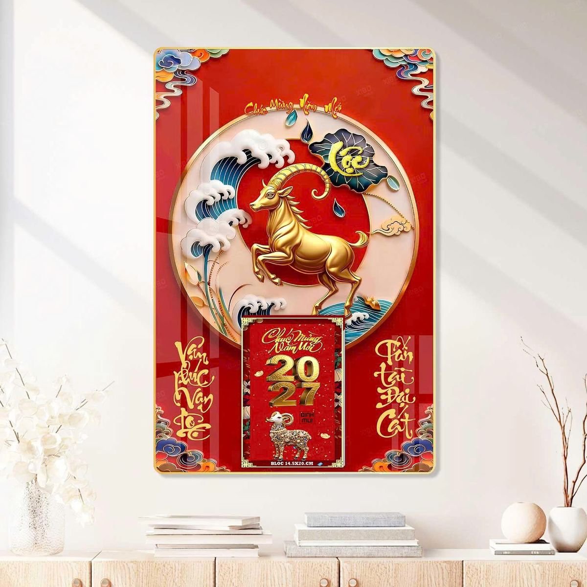 Lịch Gỗ Lamina Cao Cấp 40x60cm 2027 LM406_090 - Quà Tặng Giáo Dục