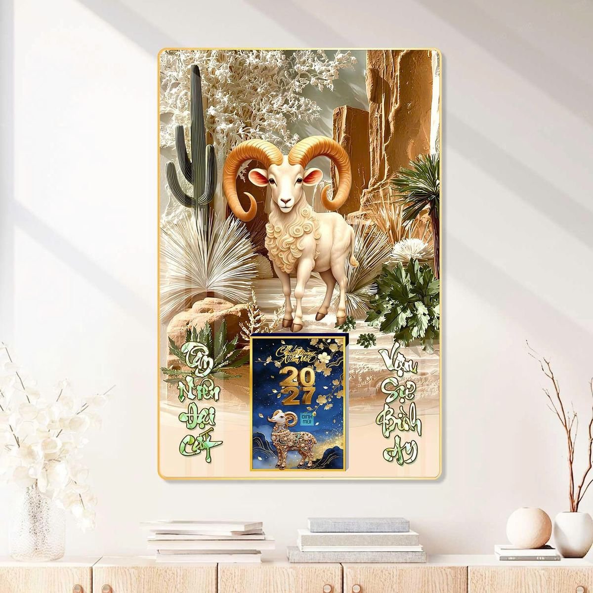 Lịch Gỗ Lamina Cao Cấp 40x60cm 2027 LM406_091 - Quà Tặng Giáo Dục