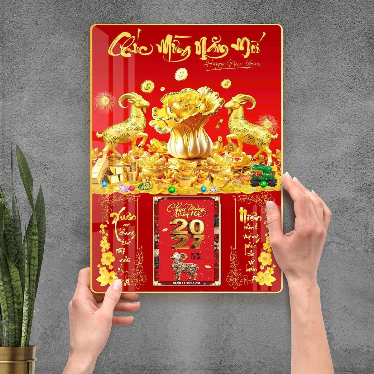 Lịch Gỗ Lamina Cao Cấp 40x60cm 2027 LM406_096 - Quà Tặng Giáo Dục