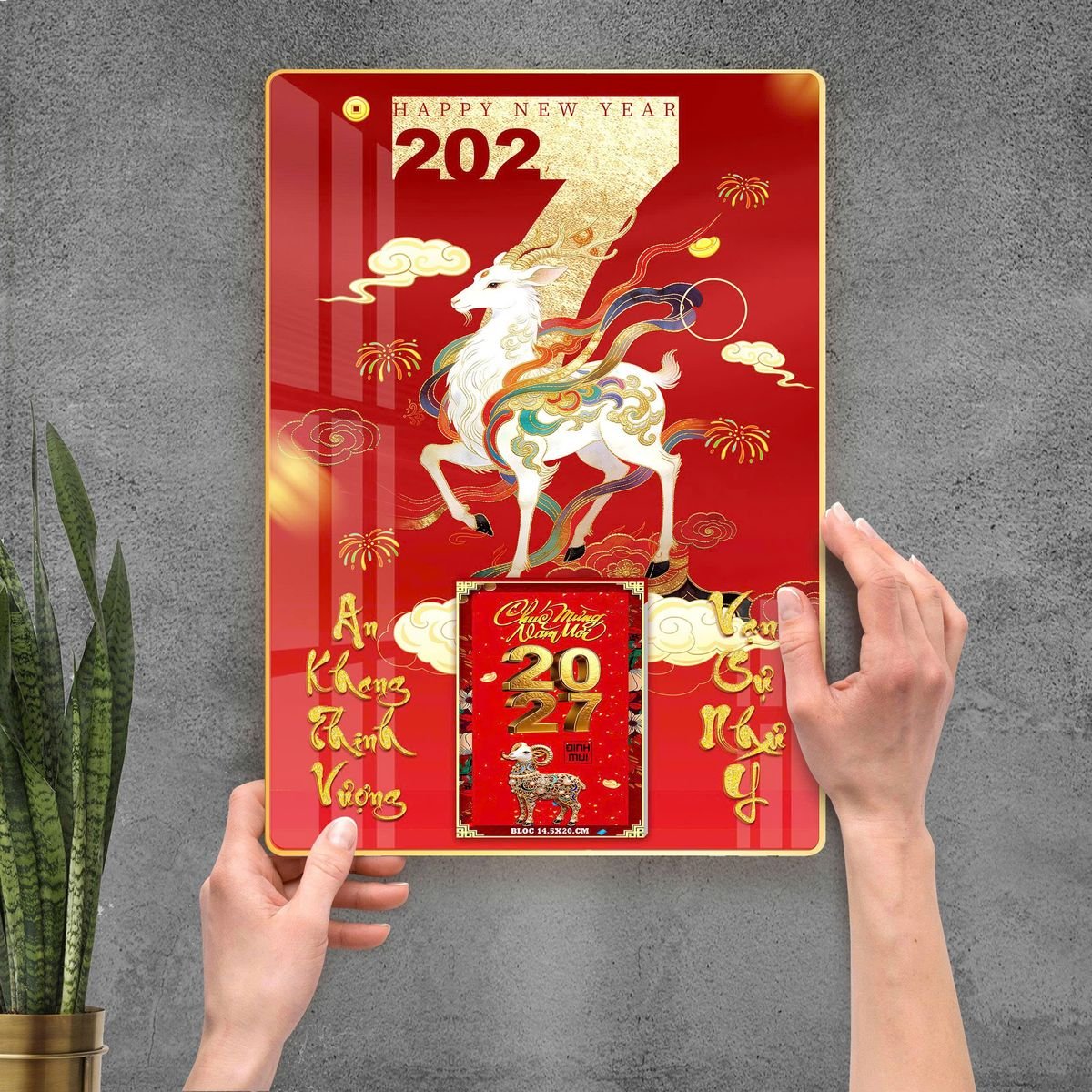 Lịch Gỗ Lamina Cao Cấp 40x60cm 2027 LM406_107 - Quà Tặng Giáo Dục