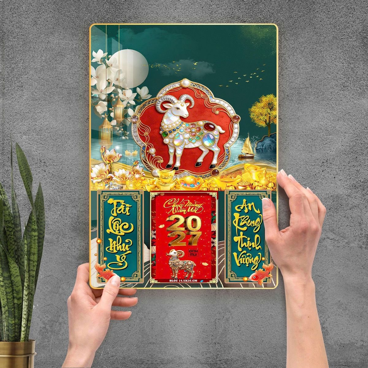 Lịch Gỗ Lamina Cao Cấp 40x60cm 2027 LM406_110 - Quà Tặng Giáo Dục
