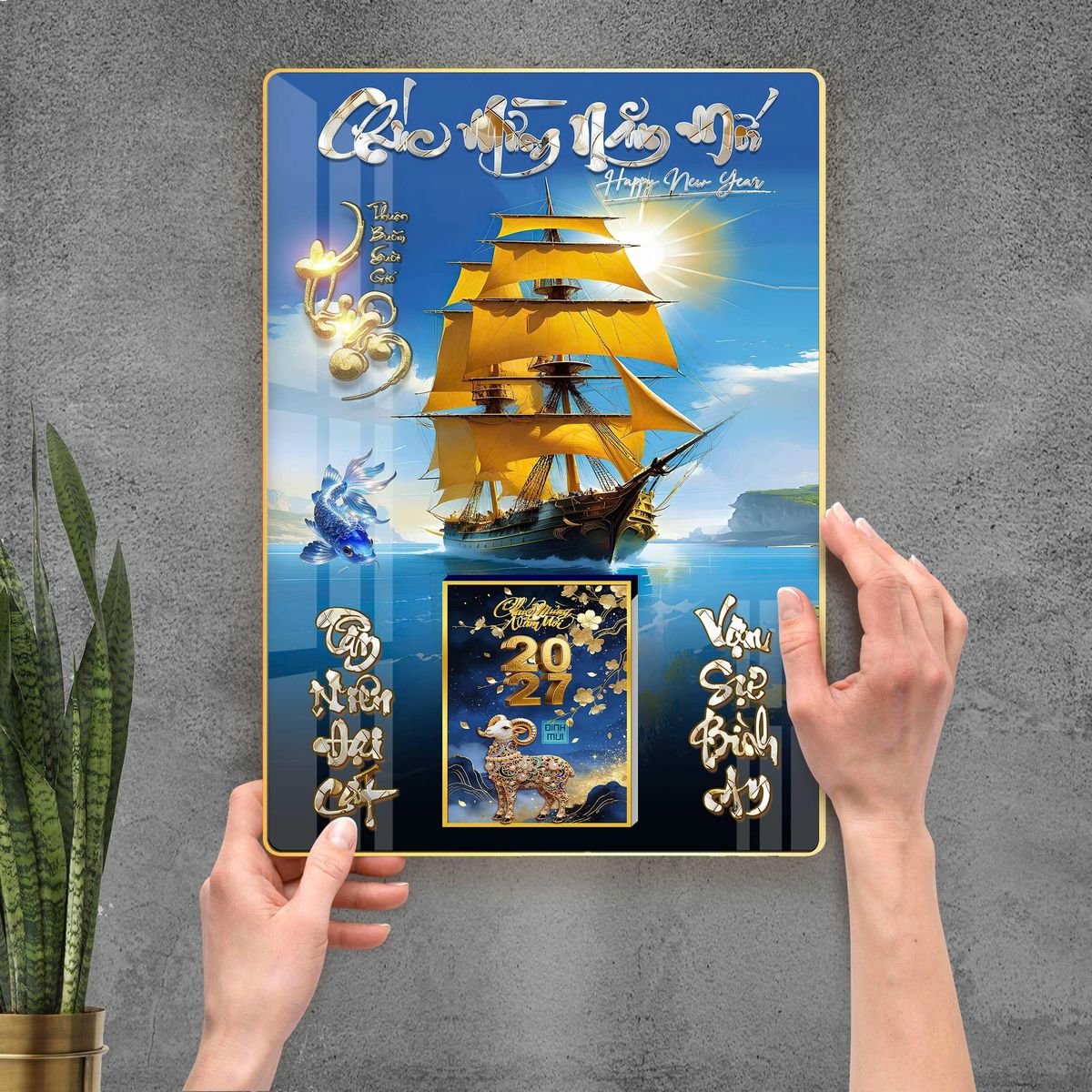 Lịch Gỗ Lamina Cao Cấp 40x60cm 2027 LM406_113 - Quà Tặng Giáo Dục