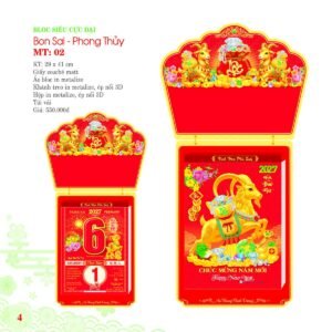Lịch Bloc Siêu Cực Đại 2027 MT Mẫu MT02 (29 x 41cm) Quà Tặng Tri Ân Ngành Giáo Dục & Nhà Trường in logo doanh nghiệp quà tặng Tết tại Quà Tặng Giáo Dục VN