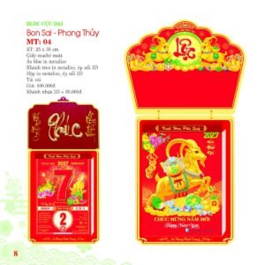 Lịch Bloc Cực Đại 2027 MT Mẫu MT04 (25 x 35cm) Quà Tặng Tri Ân Ngành Giáo Dục & Nhà Trường in logo doanh nghiệp quà tặng Tết tại Quà Tặng Giáo Dục VN