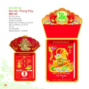 Lịch Bloc Siêu Đại 2027 MT Mẫu MT07 (20 x 30cm) Quà Tặng Tri Ân Ngành Giáo Dục & Nhà Trường in logo doanh nghiệp quà tặng Tết tại Quà Tặng Giáo Dục VN