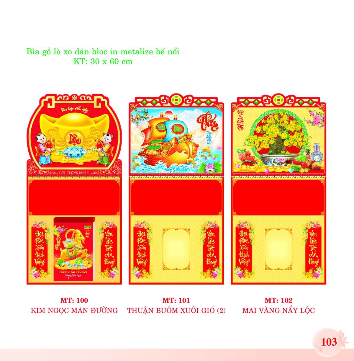 Bìa Lò Xo Dán Bloc 2027 MT Mẫu MT100 (30 x 60cm) Quà Tặng Tri Ân Ngành Giáo Dục & Nhà Trường Bìa Lò Xo Dán Bloc 2027 MT Mẫu MT100 (30 x 60cm) Quà Tặng Tri Ân Ngành Giáo Dục & Nhà Trường in logo doanh nghiệp quà tặng Tết tại Quà Tặng Giáo Dục VN