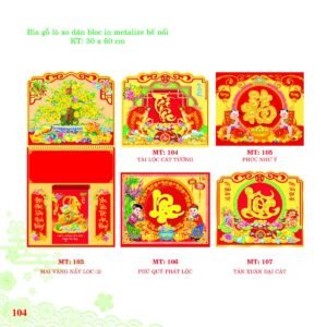 Bìa Lò Xo Dán Bloc 2027 MT Mẫu MT106 (30 x 60cm) Quà Tặng Tri Ân Ngành Giáo Dục & Nhà Trường in logo doanh nghiệp quà tặng Tết tại Quà Tặng Giáo Dục VN