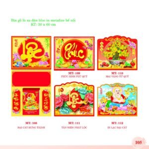 Bìa Lò Xo Dán Bloc 2027 MT Mẫu MT108 (30 x 60cm) Quà Tặng Tri Ân Ngành Giáo Dục & Nhà Trường in logo doanh nghiệp quà tặng Tết tại Quà Tặng Giáo Dục VN