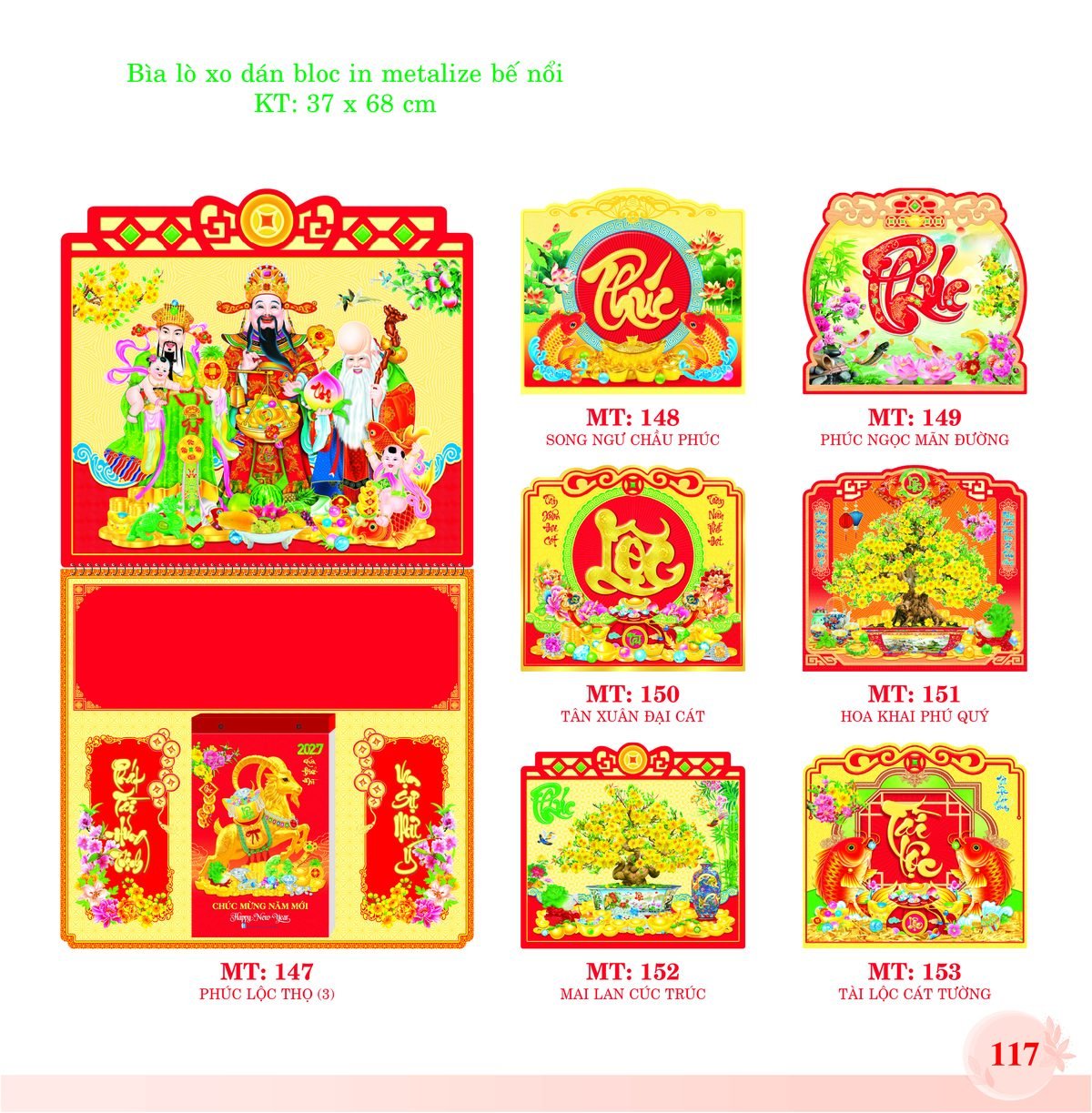 Bìa Lò Xo Dán Bloc 2027 MT Mẫu MT149 (37 x 68cm) Quà Tặng Tri Ân Ngành Giáo Dục & Nhà Trường Bìa Lò Xo Dán Bloc 2027 MT Mẫu MT149 (37 x 68cm) Quà Tặng Tri Ân Ngành Giáo Dục & Nhà Trường in logo doanh nghiệp quà tặng Tết tại Quà Tặng Giáo Dục VN