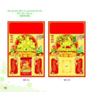 Bìa Lò Xo Dán Bloc 2027 MT Mẫu MT75 (40 x 60cm) Quà Tặng Tri Ân Ngành Giáo Dục & Nhà Trường in logo doanh nghiệp quà tặng Tết tại Quà Tặng Giáo Dục VN
