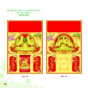 Bìa Lò Xo Dán Bloc 2027 MT Mẫu MT79 (40 x 60cm) Quà Tặng Tri Ân Ngành Giáo Dục & Nhà Trường in logo doanh nghiệp quà tặng Tết tại Quà Tặng Giáo Dục VN