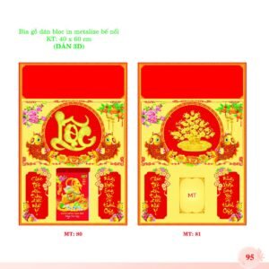 Bìa Lò Xo Dán Bloc 2027 MT Mẫu MT81 (40 x 60cm) Quà Tặng Tri Ân Ngành Giáo Dục & Nhà Trường in logo doanh nghiệp quà tặng Tết tại Quà Tặng Giáo Dục VN