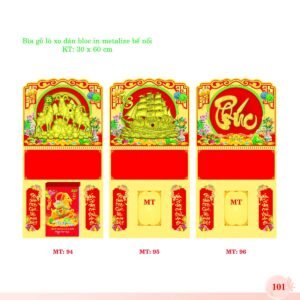 Bìa Lò Xo Dán Bloc 2027 MT Mẫu MT94 (30 x 60cm) Quà Tặng Tri Ân Ngành Giáo Dục & Nhà Trường in logo doanh nghiệp quà tặng Tết tại Quà Tặng Giáo Dục VN