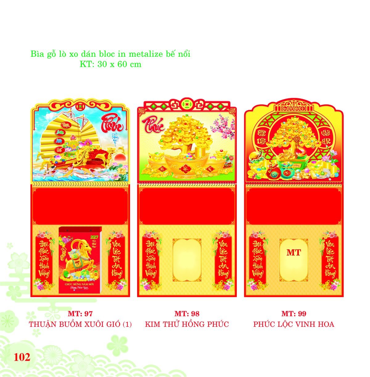 Bìa Lò Xo Dán Bloc 2027 MT Mẫu MT97 - Thuận Buồm Xuôi Gió (30 x 60cm) Quà Tặng Tri Ân Ngành Giáo Dục & Nhà Trường Bìa Lò Xo Dán Bloc 2027 MT Mẫu MT97 - Thuận Buồm Xuôi Gió (30 x 60cm) Quà Tặng Tri Ân Ngành Giáo Dục & Nhà Trường in logo doanh nghiệp quà tặng Tết tại Quà Tặng Giáo Dục VN