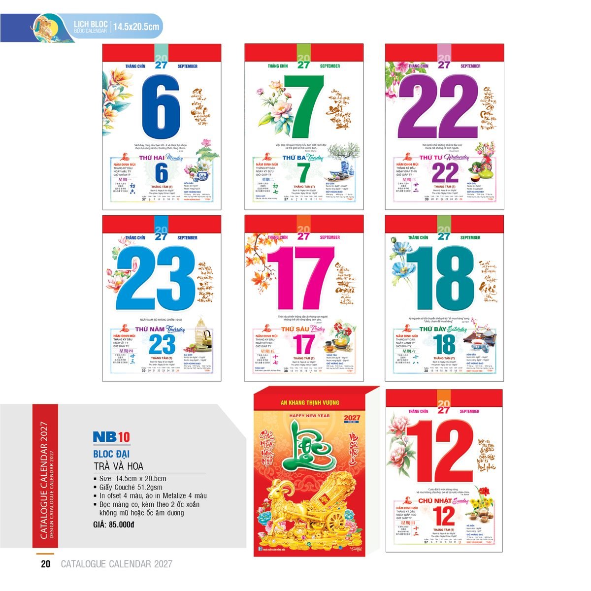 Lịch Bloc 2027 NB Mẫu NB10 (29 x 41 cm) Quà Tặng Tri Ân Ngành Giáo Dục & Nhà Trường Lịch Bloc 2027 NB Mẫu NB10 (29 x 41 cm) Quà Tặng Tri Ân Ngành Giáo Dục & Nhà Trường in logo doanh nghiệp quà tặng Tết tại Quà Tặng Giáo Dục VN