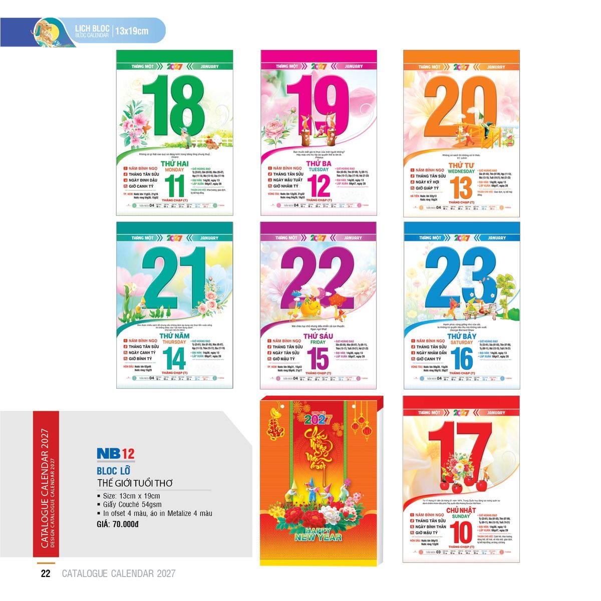 Lịch Bloc 2027 NB Mẫu NB12 (13 x 19cm) Quà Tặng Tri Ân Ngành Giáo Dục & Nhà Trường Lịch Bloc 2027 NB Mẫu NB12 (13 x 19cm) Quà Tặng Tri Ân Ngành Giáo Dục & Nhà Trường in logo doanh nghiệp quà tặng Tết tại Quà Tặng Giáo Dục VN