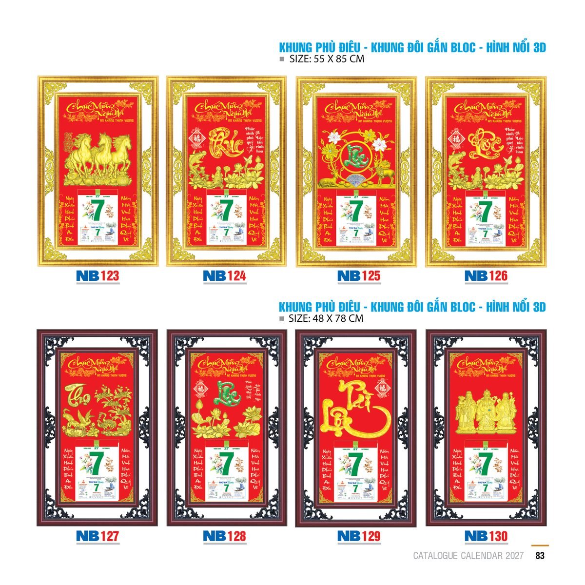 Lịch Bloc 2027 NB Mẫu NB129 - An Khang Thịnh Vượng (55 x 85 cm) Quà Tặng Tri Ân Ngành Giáo Dục & Nhà Trường Lịch Bloc 2027 NB Mẫu NB129 - An Khang Thịnh Vượng (55 x 85 cm) Quà Tặng Tri Ân Ngành Giáo Dục & Nhà Trường in logo doanh nghiệp quà tặng Tết tại Quà Tặng Giáo Dục VN