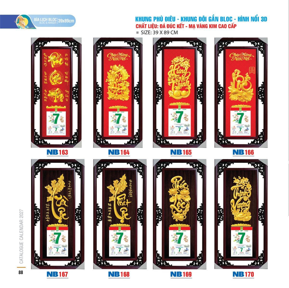 Lịch Bloc 2027 NB Mẫu NB169 (39 x 89cm) Quà Tặng Tri Ân Ngành Giáo Dục & Nhà Trường Lịch Bloc 2027 NB Mẫu NB169 (39 x 89cm) Quà Tặng Tri Ân Ngành Giáo Dục & Nhà Trường in logo doanh nghiệp quà tặng Tết tại Quà Tặng Giáo Dục VN