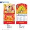 Lịch Treo Tường Lò Xo 2027 NB Mẫu NB171 (37 x 68cm) Quà Tặng Tri Ân Ngành Giáo Dục & Nhà Trường in logo doanh nghiệp quà tặng Tết tại Quà Tặng Giáo Dục VN