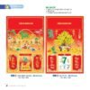 Lịch Bìa Treo 2027 NB Mẫu NB18 (40 x 60cm) Quà Tặng Tri Ân Ngành Giáo Dục & Nhà Trường in logo doanh nghiệp quà tặng Tết tại Quà Tặng Giáo Dục VN