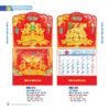 Lịch Treo Tường Lò Xo 2027 NB Mẫu NB187D (37 x 68cm) Quà Tặng Tri Ân Ngành Giáo Dục & Nhà Trường in logo doanh nghiệp quà tặng Tết tại Quà Tặng Giáo Dục VN