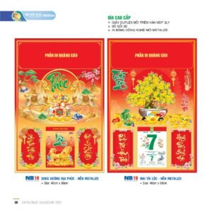Lịch Bìa Treo 2027 NB Mẫu NB19 (40 x 60cm) Quà Tặng Tri Ân Ngành Giáo Dục & Nhà Trường in logo doanh nghiệp quà tặng Tết tại Quà Tặng Giáo Dục VN