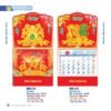 Lịch Treo Tường Lò Xo 2027 NB Mẫu NB192D (37 x 68cm) Quà Tặng Tri Ân Ngành Giáo Dục & Nhà Trường in logo doanh nghiệp quà tặng Tết tại Quà Tặng Giáo Dục VN