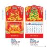 Lịch Bìa Treo 2027 NB Mẫu NB194D (29 x 41 cm) Quà Tặng Tri Ân Ngành Giáo Dục & Nhà Trường in logo doanh nghiệp quà tặng Tết tại Quà Tặng Giáo Dục VN