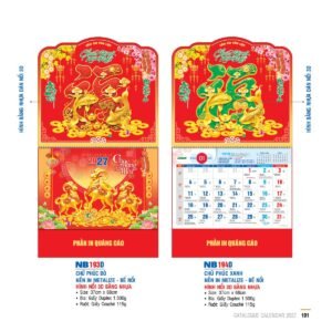 Lịch Bìa Treo 2027 NB Mẫu NB194D (29 x 41 cm) Quà Tặng Tri Ân Ngành Giáo Dục & Nhà Trường in logo doanh nghiệp quà tặng Tết tại Quà Tặng Giáo Dục VN
