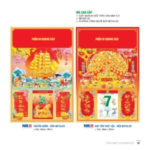 Lịch Bìa Treo 2027 NB Mẫu NB25 (29 x 41 cm) Quà Tặng Tri Ân Ngành Giáo Dục & Nhà Trường in logo doanh nghiệp quà tặng Tết tại Quà Tặng Giáo Dục VN
