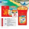 Lịch Bìa Treo 2027 NB Mẫu NB2A (29 x 41 cm) Quà Tặng Tri Ân Ngành Giáo Dục & Nhà Trường in logo doanh nghiệp quà tặng Tết tại Quà Tặng Giáo Dục VN