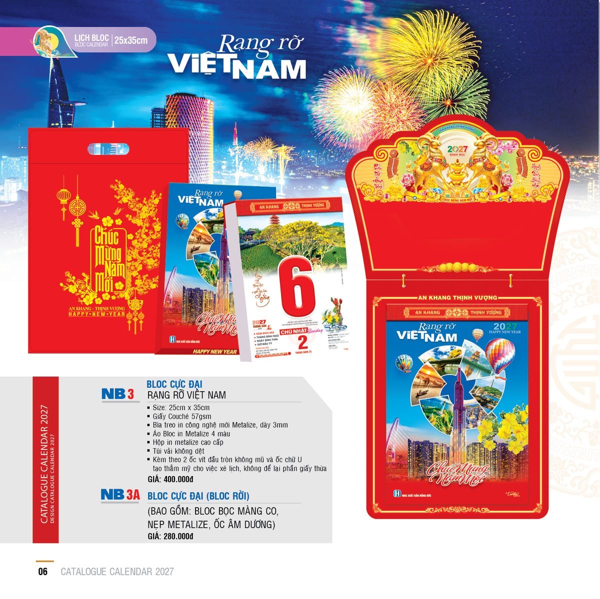 Lịch Bìa Treo 2027 NB Mẫu NB3 (25 x 35cm) Quà Tặng Tri Ân Ngành Giáo Dục & Nhà Trường Lịch Bìa Treo 2027 NB Mẫu NB3 (40 x 60cm) Quà Tặng Tri Ân Ngành Giáo Dục & Nhà Trường in logo doanh nghiệp quà tặng Tết tại Quà Tặng Giáo Dục VN