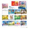 Lịch Bloc 2027 NB Mẫu NB311 (29 x 41 cm) Quà Tặng Tri Ân Ngành Giáo Dục & Nhà Trường in logo doanh nghiệp quà tặng Tết tại Quà Tặng Giáo Dục VN