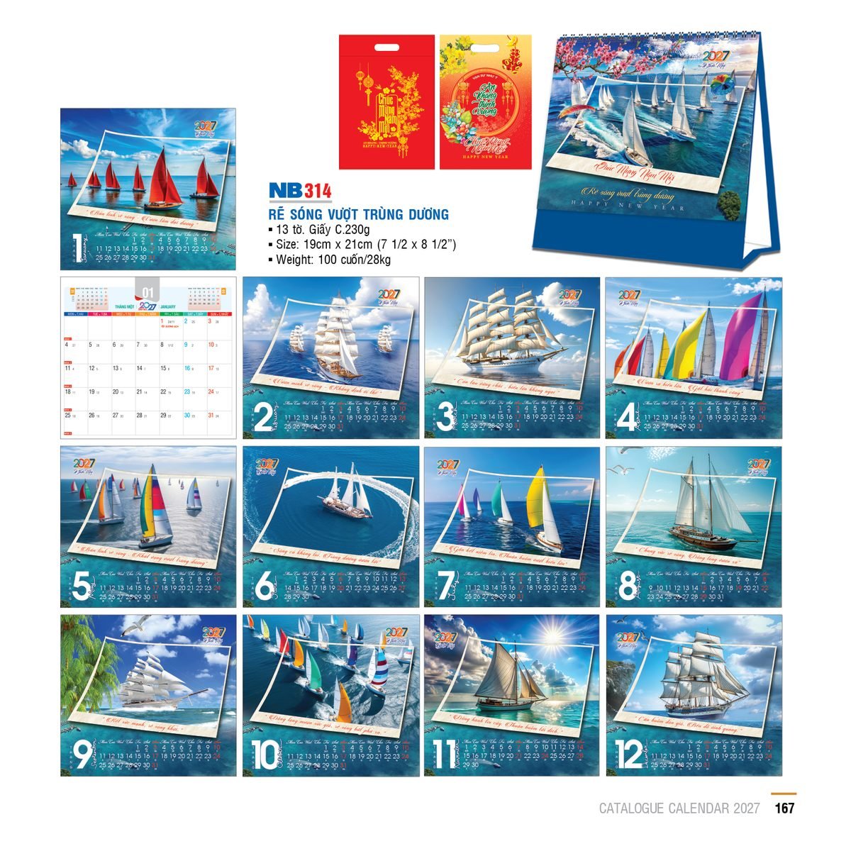 Lịch Bloc 2027 NB Mẫu NB314 (31 x 202 cm) Quà Tặng Tri Ân Ngành Giáo Dục & Nhà Trường Lịch Bloc 2027 NB Mẫu NB314 (31 x 202 cm) Quà Tặng Tri Ân Ngành Giáo Dục & Nhà Trường in logo doanh nghiệp quà tặng Tết tại Quà Tặng Giáo Dục VN
