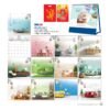 Lịch Bloc 2027 NB Mẫu NB320 (31 x 23 cm) Quà Tặng Tri Ân Ngành Giáo Dục & Nhà Trường in logo doanh nghiệp quà tặng Tết tại Quà Tặng Giáo Dục VN