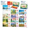 Lịch Để Bàn 2027 NB Mẫu NB324 (027  x  02 cm) Quà Tặng Tri Ân Ngành Giáo Dục & Nhà Trường in logo doanh nghiệp quà tặng Tết tại Quà Tặng Giáo Dục VN