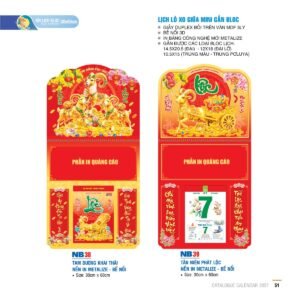 Lịch Treo Tường Lò Xo 2027 NB Mẫu NB38 (30 x 60cm) Quà Tặng Tri Ân Ngành Giáo Dục & Nhà Trường in logo doanh nghiệp quà tặng Tết tại Quà Tặng Giáo Dục VN