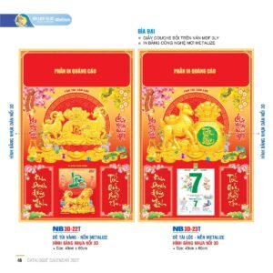 Lịch Bìa Treo 2027 NB Mẫu NB3D22T (40 x 60cm) Quà Tặng Tri Ân Ngành Giáo Dục & Nhà Trường in logo doanh nghiệp quà tặng Tết tại Quà Tặng Giáo Dục VN