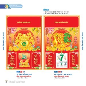 Lịch Bìa Treo 2027 NB Mẫu NB3D6D (40 x 60cm) Quà Tặng Tri Ân Ngành Giáo Dục & Nhà Trường in logo doanh nghiệp quà tặng Tết tại Quà Tặng Giáo Dục VN