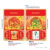 Lịch Bìa Treo 2027 NB Mẫu NB3D8D (29 x 41 cm) Quà Tặng Tri Ân Ngành Giáo Dục & Nhà Trường in logo doanh nghiệp quà tặng Tết tại Quà Tặng Giáo Dục VN