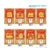 Lịch Bloc 2027 NB Mẫu NBB145 (49 x 78 cm) Quà Tặng Tri Ân Ngành Giáo Dục & Nhà Trường in logo doanh nghiệp quà tặng Tết tại Quà Tặng Giáo Dục VN
