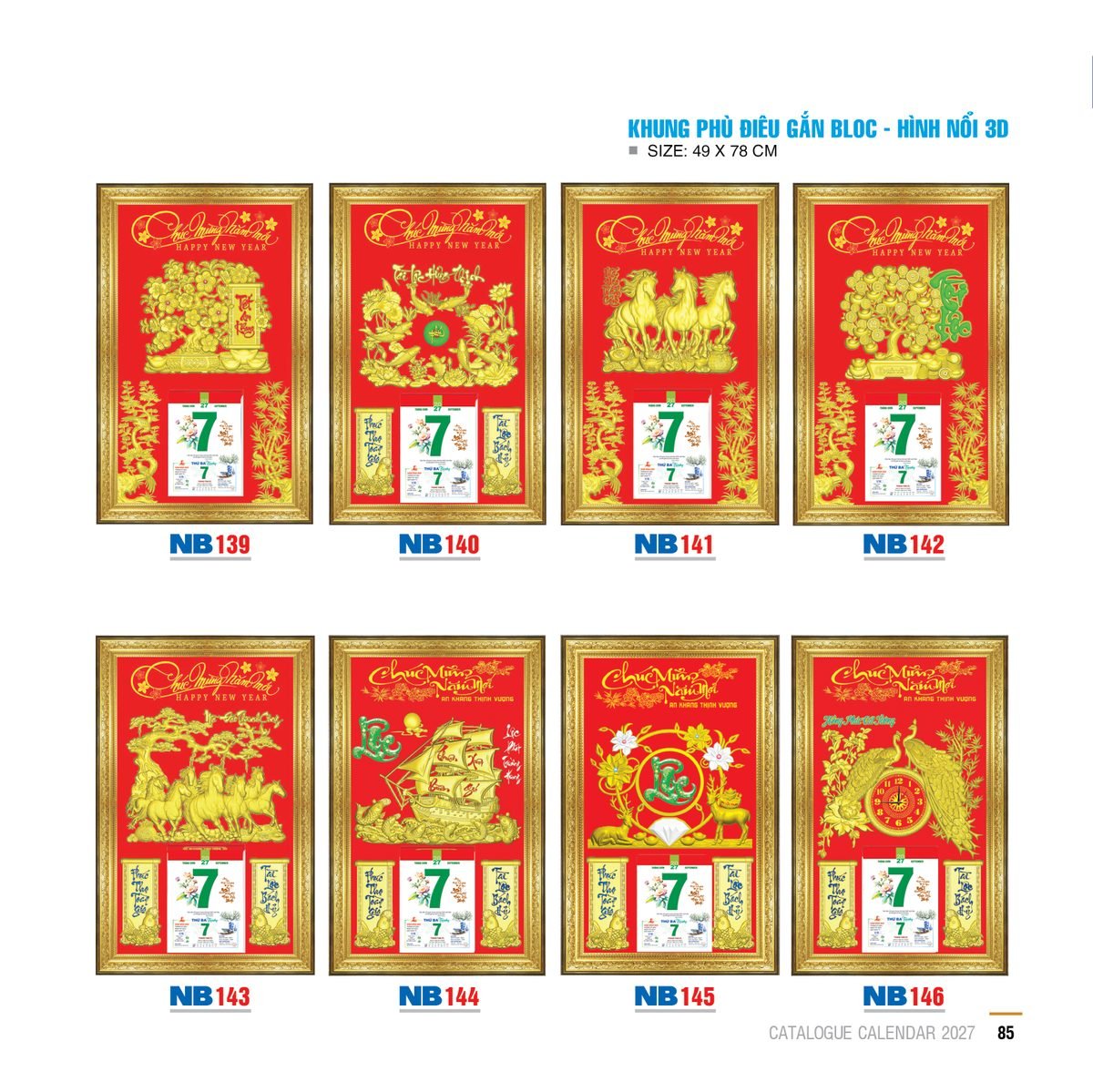Lịch Bloc 2027 NB Mẫu NBB145 (49 x 78 cm) Quà Tặng Tri Ân Ngành Giáo Dục & Nhà Trường Lịch Bloc 2027 NB Mẫu NBB145 (49 x 78 cm) Quà Tặng Tri Ân Ngành Giáo Dục & Nhà Trường in logo doanh nghiệp quà tặng Tết tại Quà Tặng Giáo Dục VN