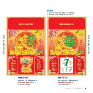 Lịch Bìa Treo 2027 NB Mẫu NB-ND3D12D (29 x 41 cm) Quà Tặng Tri Ân Ngành Giáo Dục & Nhà Trường