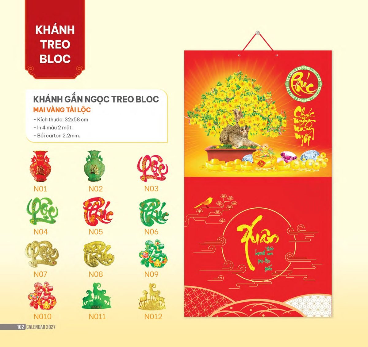 Lịch Bloc 2027 NHA Mẫu NHA70 (32 x 58cm) Quà Tặng Tri Ân Ngành Giáo Dục & Nhà Trường Lịch Bloc 2027 NHA Mẫu NHA70 (32 x 58cm) Quà Tặng Tri Ân Ngành Giáo Dục & Nhà Trường in logo doanh nghiệp quà tặng Tết tại Quà Tặng Giáo Dục VN