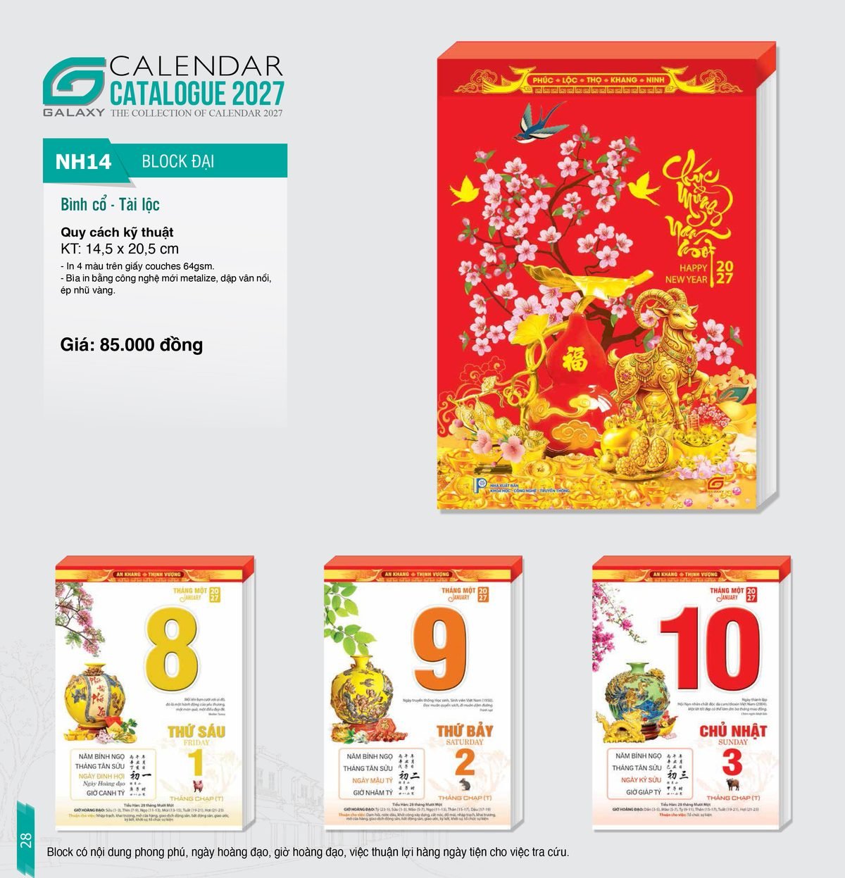 Lịch Bìa Treo 2027 NH Mẫu NH14 (29 x 41 cm) Quà Tặng Tri Ân Ngành Giáo Dục & Nhà Trường Lịch Bìa Treo 2027 NH Mẫu NH14 (29 x 41 cm) Quà Tặng Tri Ân Ngành Giáo Dục & Nhà Trường in logo doanh nghiệp quà tặng Tết tại Quà Tặng Giáo Dục VN