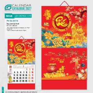 Lịch Bìa Treo 2027 NH Mẫu NH1819 (37 x 68cm) Quà Tặng Tri Ân Ngành Giáo Dục & Nhà Trường in logo doanh nghiệp quà tặng Tết tại Quà Tặng Giáo Dục VN
