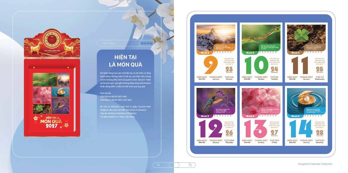 Lịch Bloc Cao Cấp SH 2027 SH02 Quà Tặng Tri Ân Ngành Giáo Dục & Nhà Trường