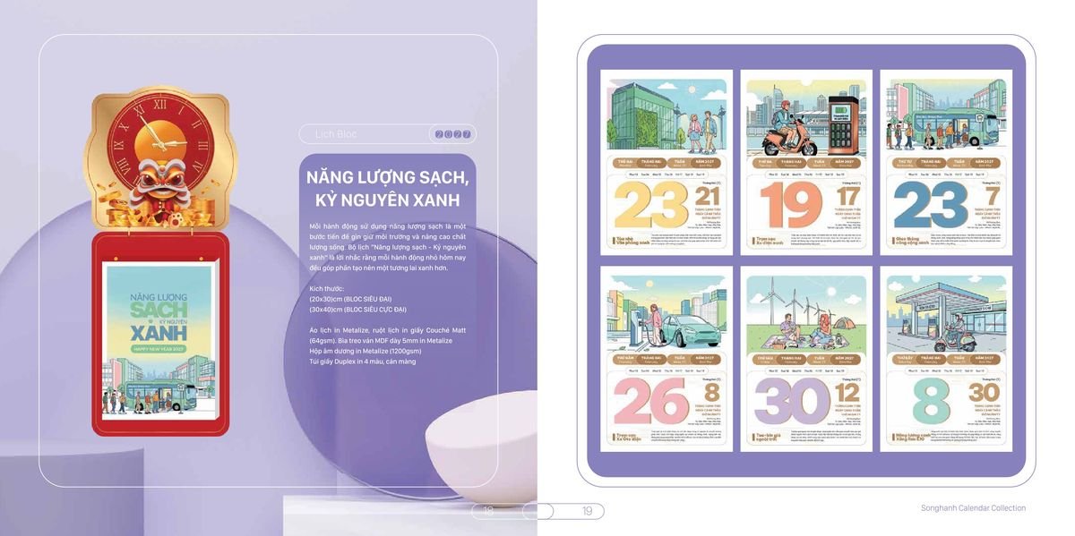 Lịch Bloc Cao Cấp SH 2027 SH04 Quà Tặng Tri Ân Ngành Giáo Dục & Nhà Trường