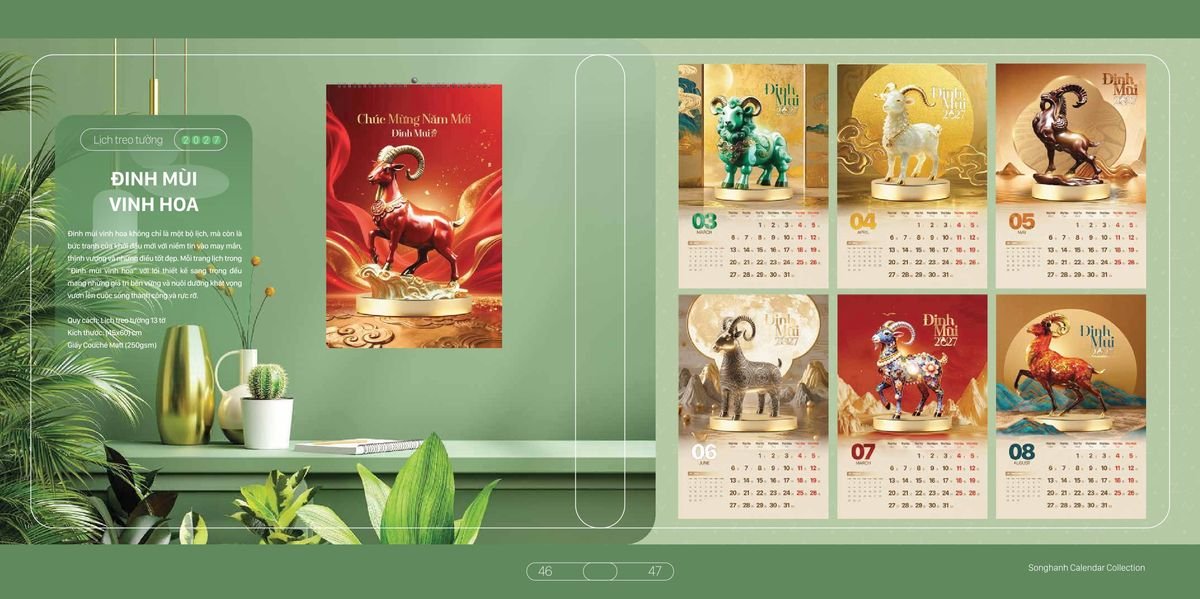 Lịch Bloc Cao Cấp SH 2027 SH18 Quà Tặng Tri Ân Ngành Giáo Dục & Nhà Trường