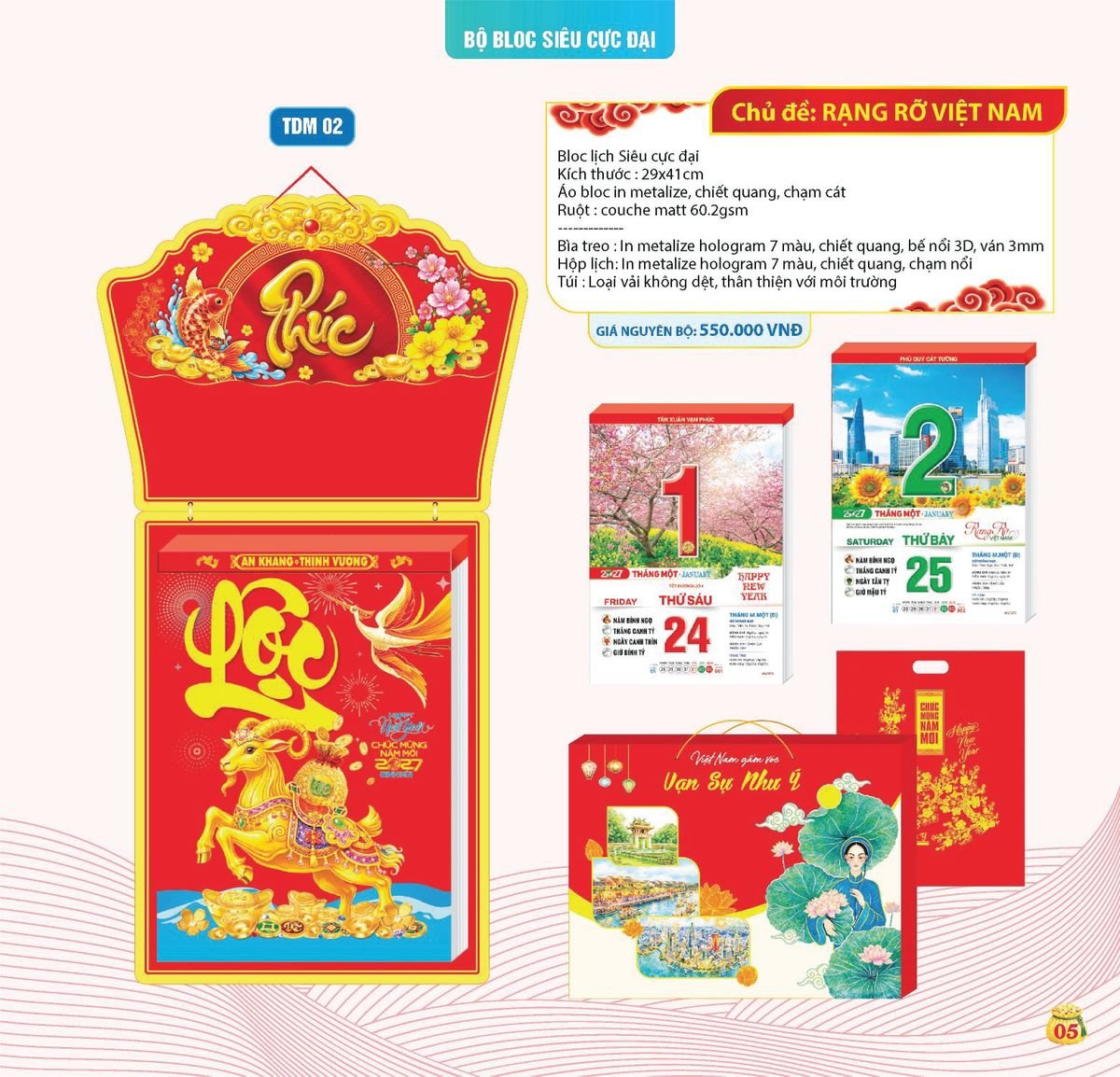 Lịch Bloc Siêu Cực Đại 2027 TDM02 Quà Tặng Tri Ân Ngành Giáo Dục & Nhà Trường